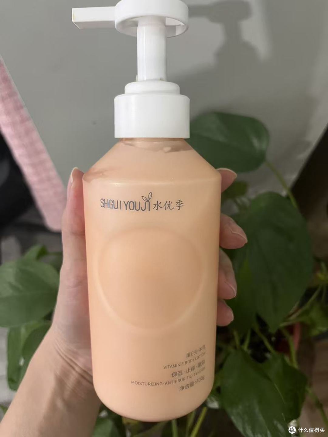 百元身体乳天花板!水优季维E身体乳,从脖子到脚跟都能用