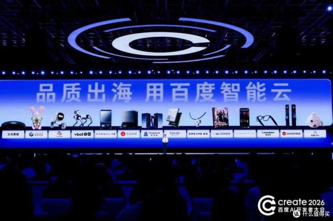 当 AI 走出屏幕：追觅 AI Agent 团队谈个人 AI 新形态