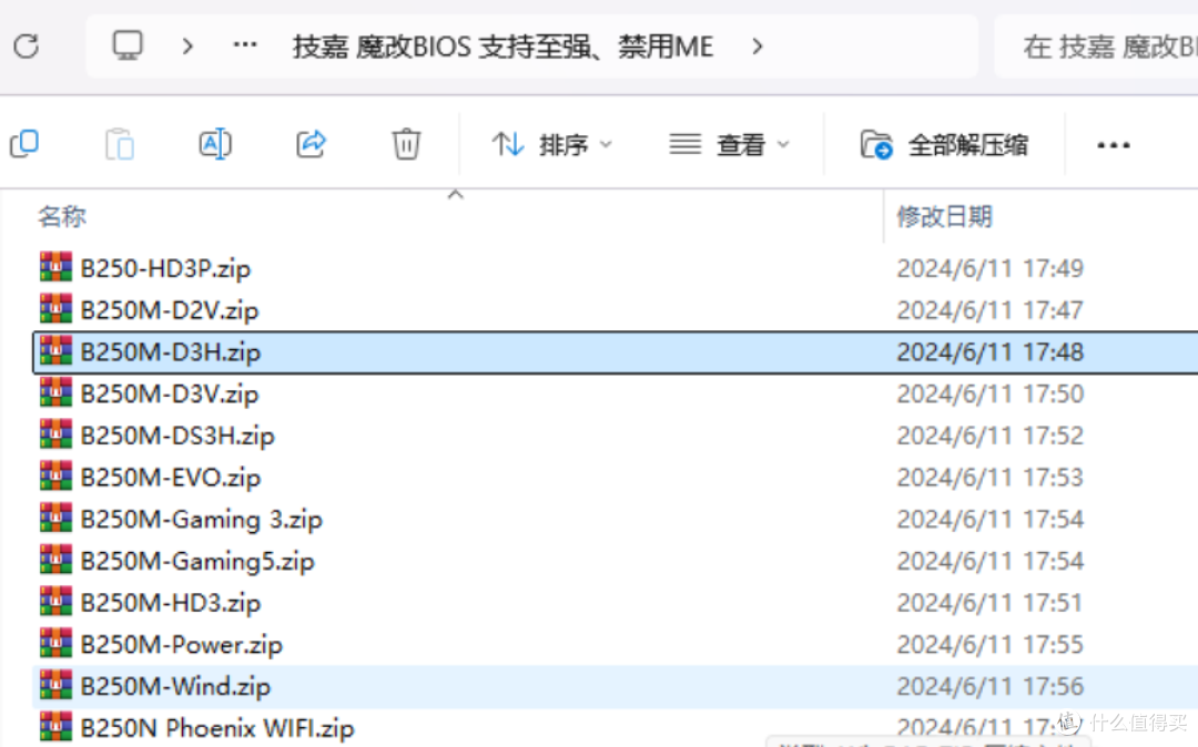 预算紧张装机怎么选?总价不到千元,E3-1275v5这款神U很值得考虑