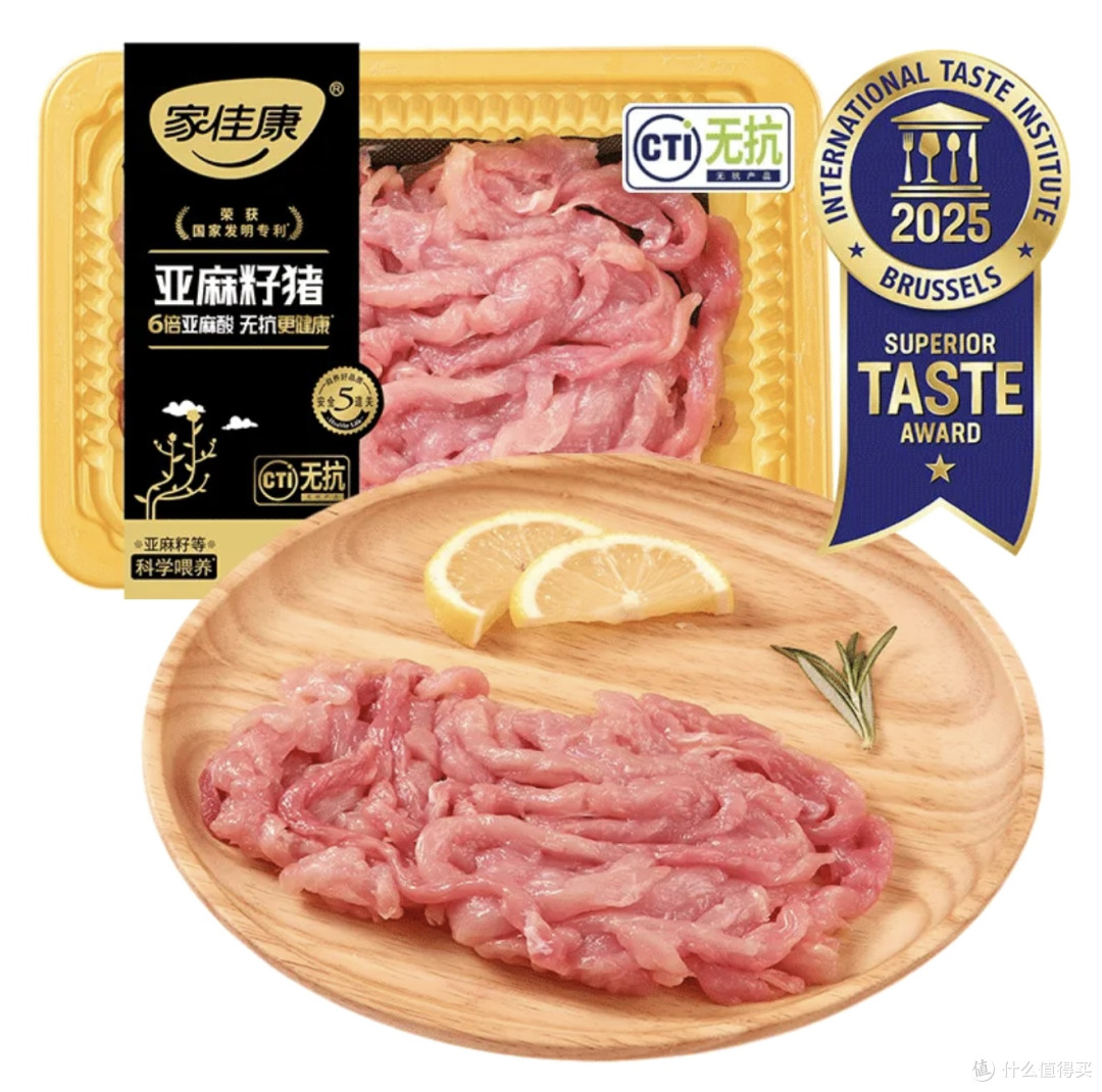新手做便当不会炒肉怎么办?2026年速食猪肉丝便当搭配方案全攻略
