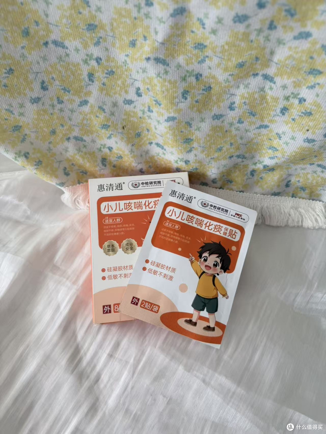 哪些咳喘贴比较适合新手宝妈 新手宝妈儿童咳喘贴选购指南