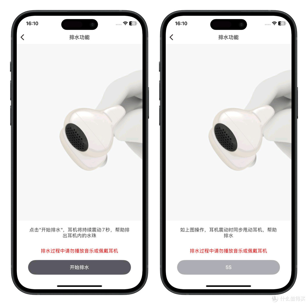 漫步者LolliClip AI与Lolli ANC，挑选你的理想耳夹耳机