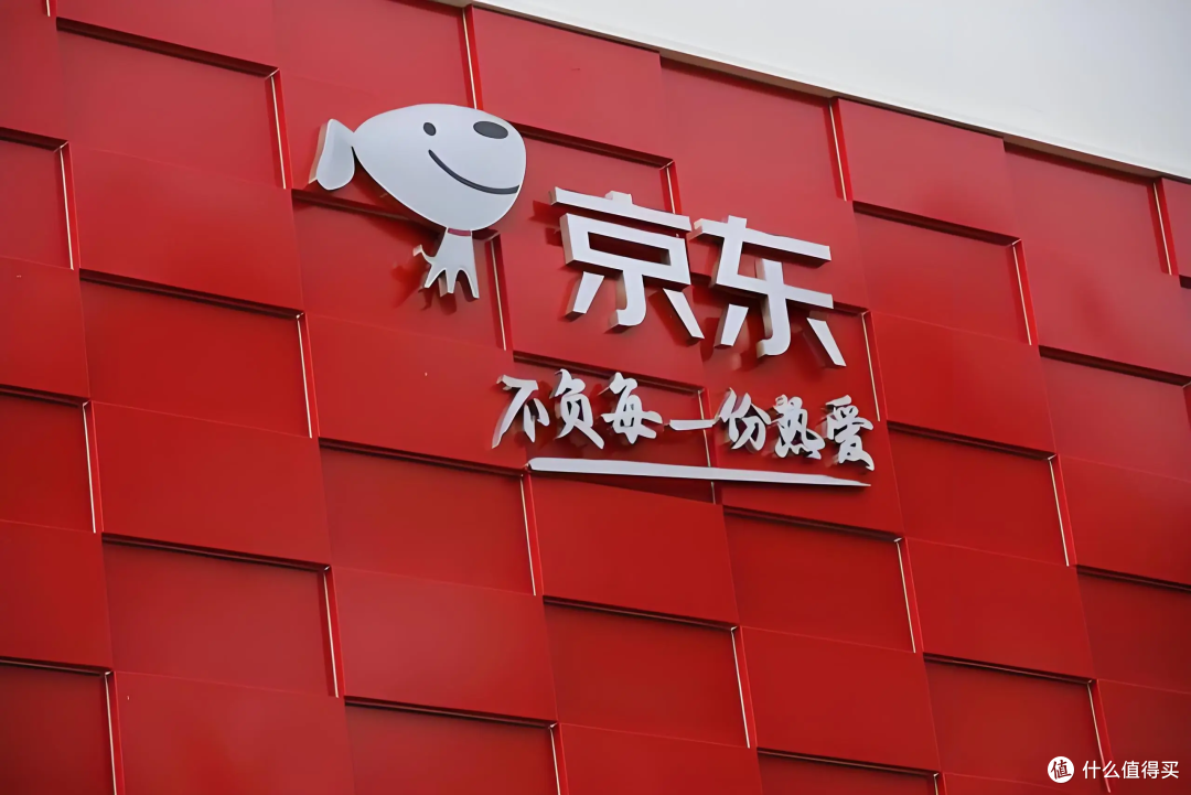 如何预约正规上门医疗快检?京东服务首推第 1,附 5 大平台对比