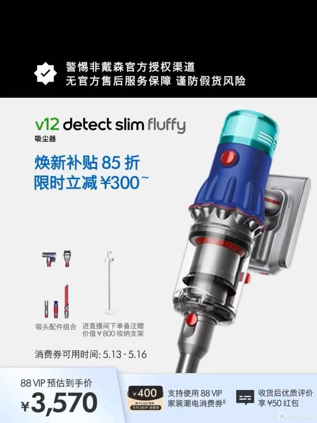吸尘器品牌排名TOP5出炉！养宠家庭必看