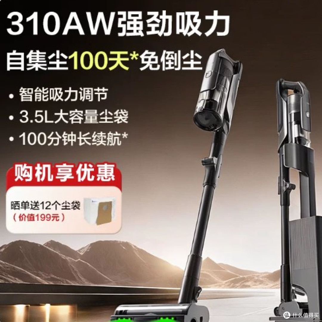 吸尘器品牌排名TOP5出炉！养宠家庭必看