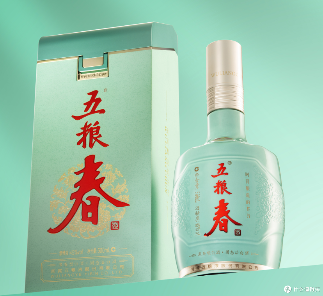 从品牌到口感,重要场合用酒对比:五粮春优势在哪?
