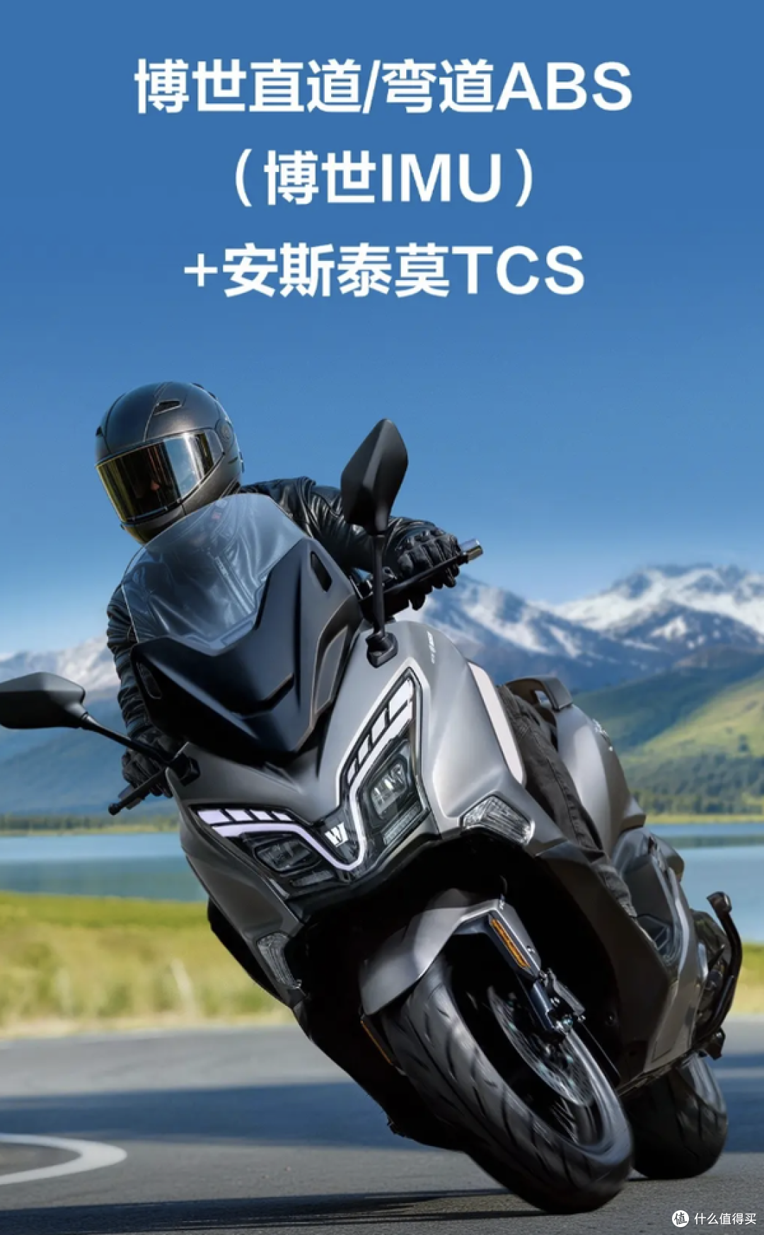 150升级350划算吗？豪爵TXL 350配置+动力分析，帮你理清换车逻辑