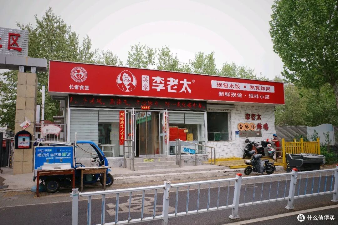 潮水退了才知道谁在裸泳,流量散了才知道哪座城是真好吃
