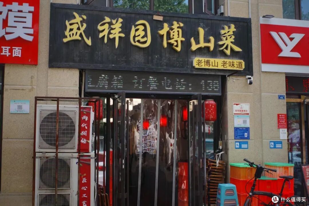 潮水退了才知道谁在裸泳,流量散了才知道哪座城是真好吃