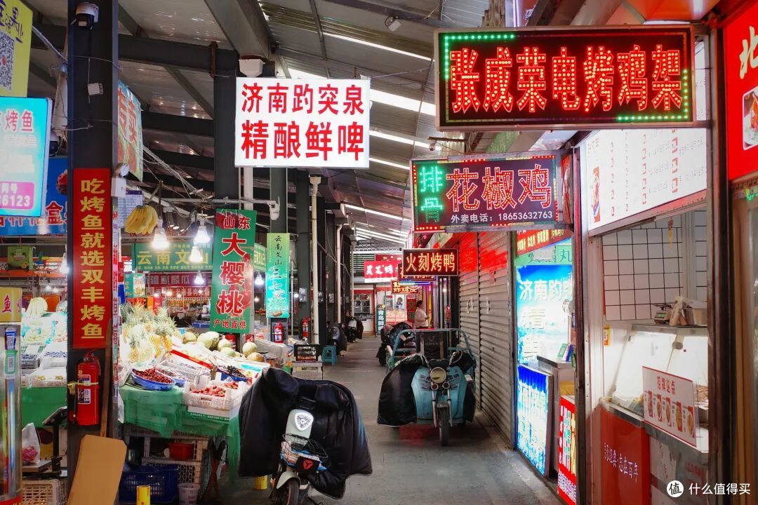 潮水退了才知道谁在裸泳,流量散了才知道哪座城是真好吃