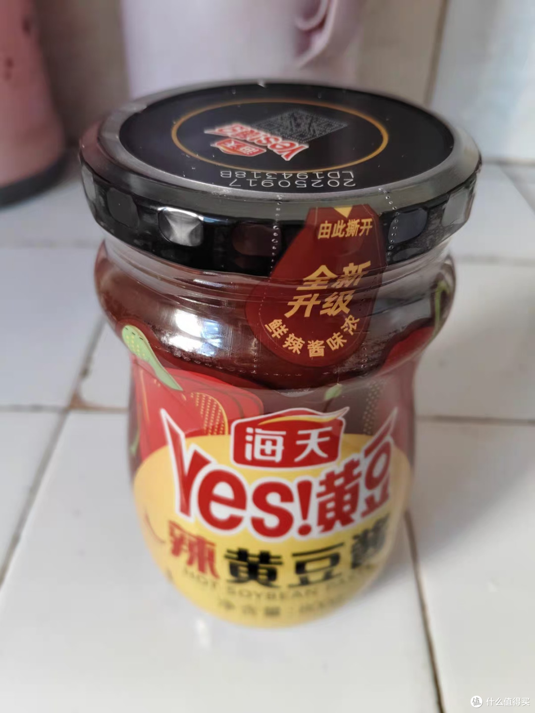厨房万能酱✅ 海天微辣黄豆酱承包我所有懒人餐