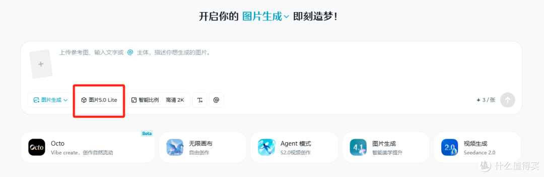 备战2026年618大促,实测这款电商生图质量稳定的AI设计工具