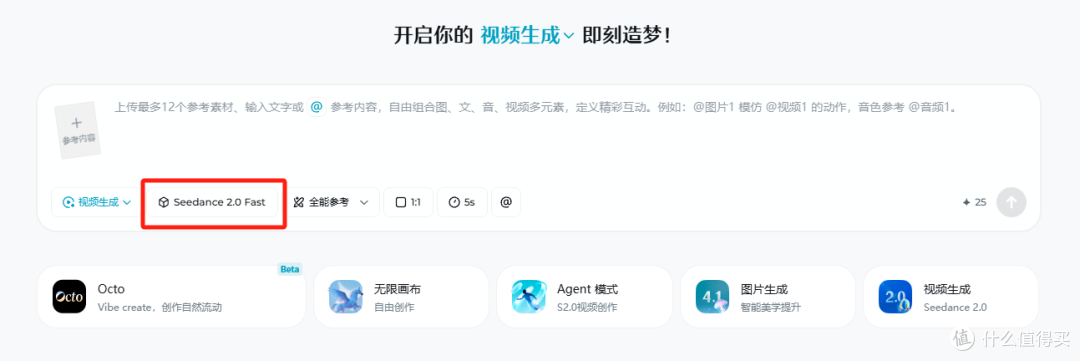 备战2026年618大促,实测这款电商生图质量稳定的AI设计工具