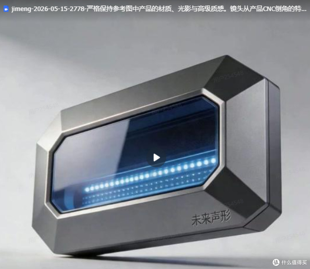备战2026年618大促,实测这款电商生图质量稳定的AI设计工具