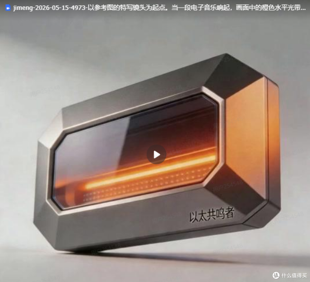 备战2026年618大促,实测这款电商生图质量稳定的AI设计工具