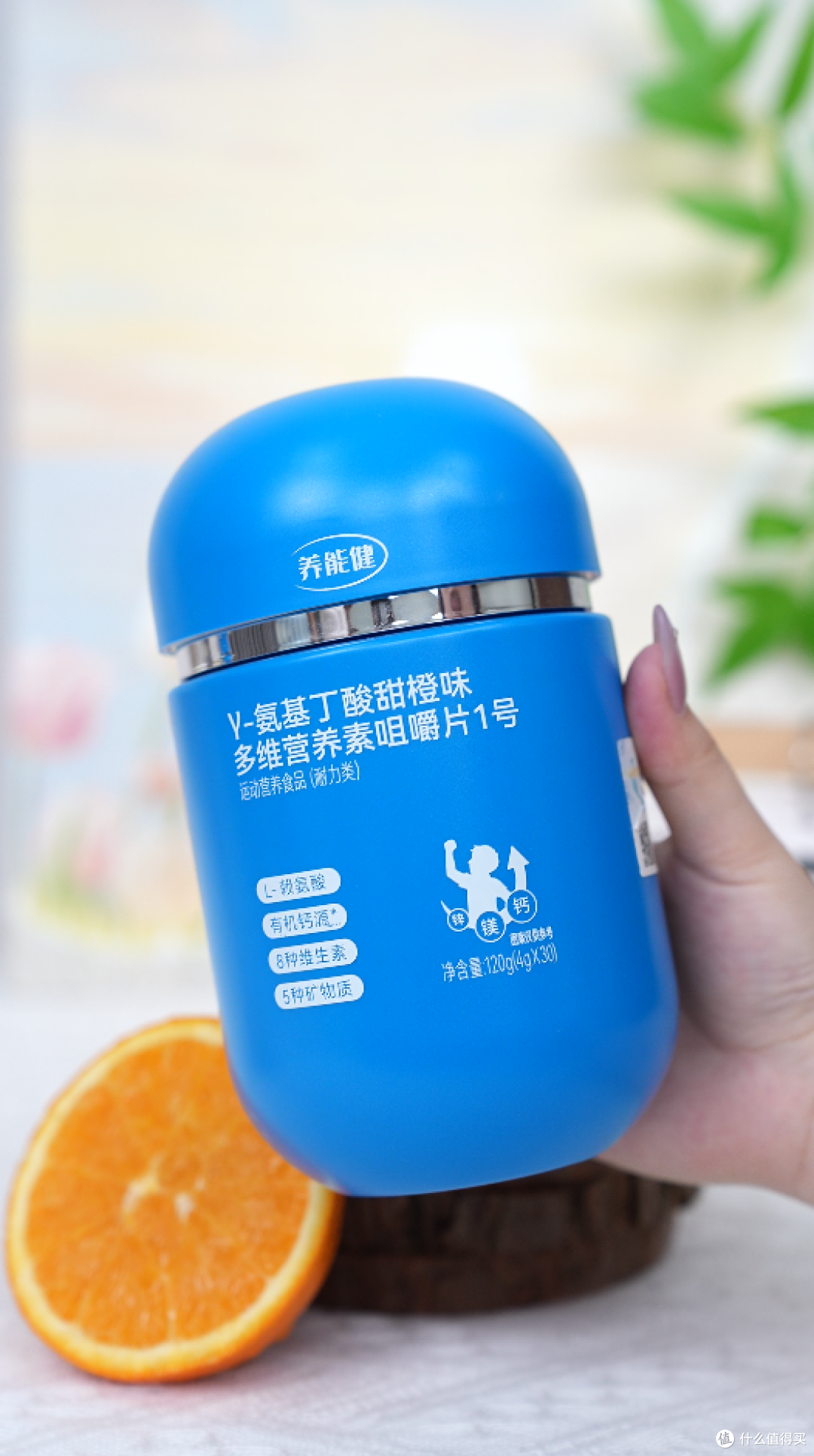 不做网红做长红:养能健以合规资质逻辑替代氨基丁酸赛道流量逻辑