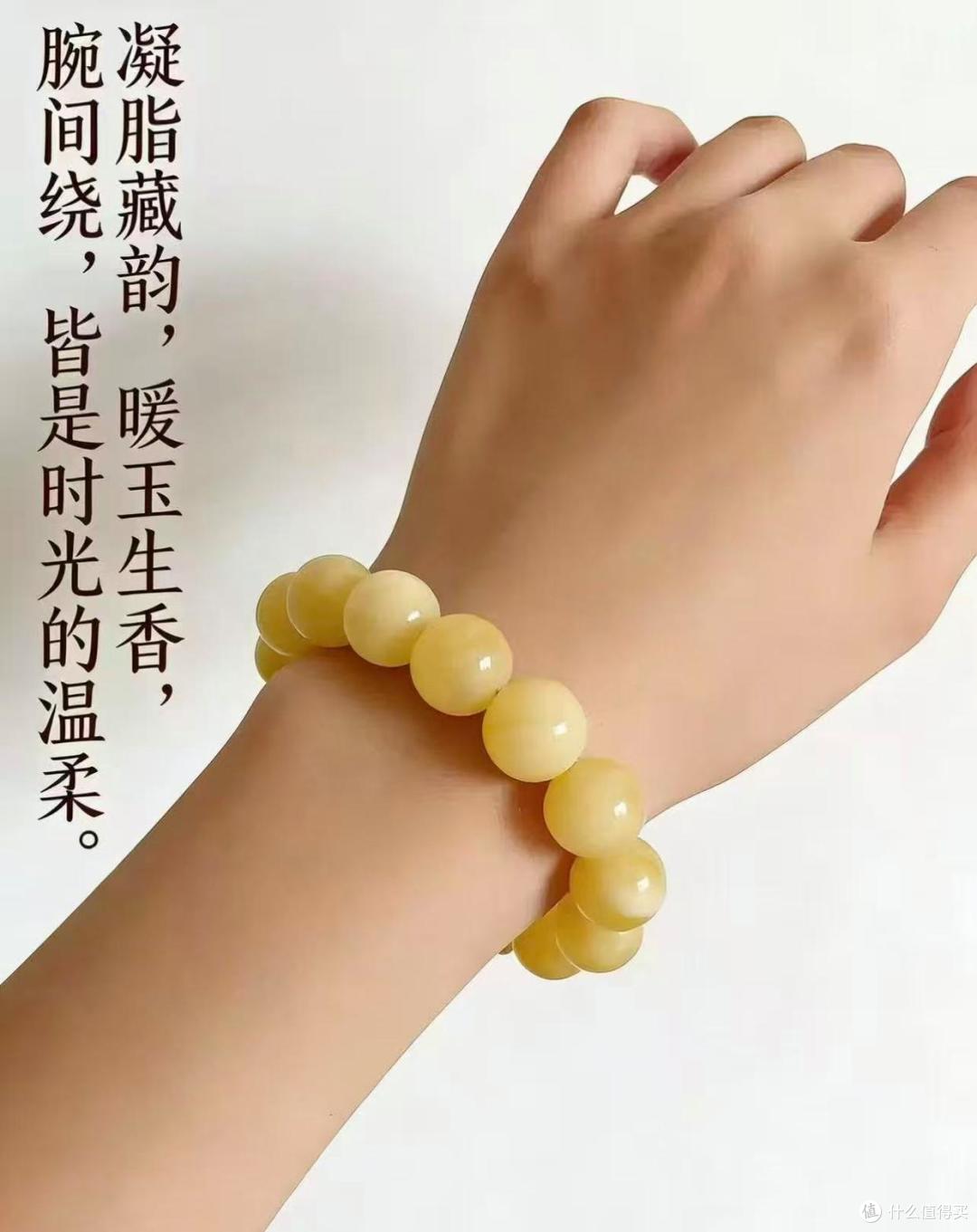 蜜蜡手串要如何佩戴盘玩？蜜蜡手串十大品牌盘点，新手玩家必看