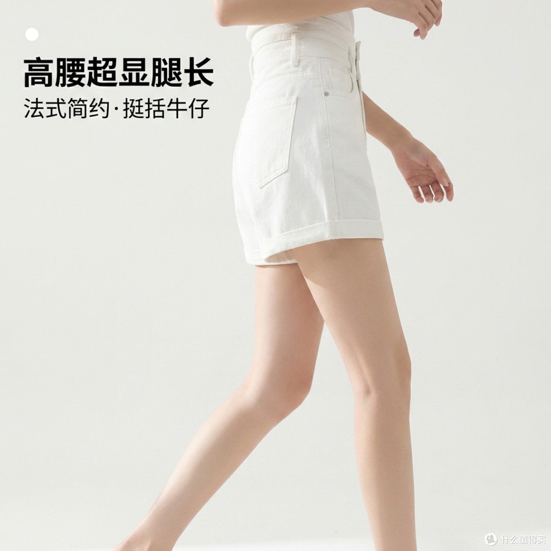 潮际好麦生成，优秀啊