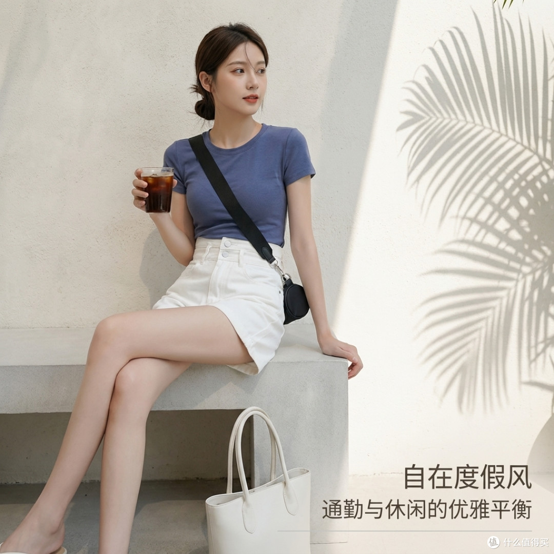潮际好麦生成，优秀啊