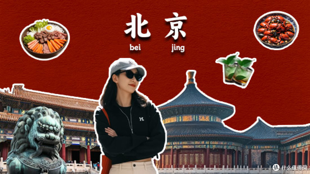 旅游拍的视频照片视频怎么剪辑?5步搞定新手也能轻松上手!