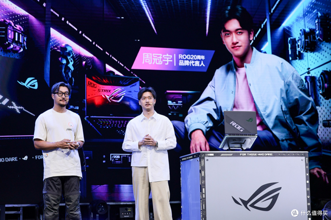 ROG 20周年品牌代言人周冠宇官宣ROG 2026游戏本新品发布
