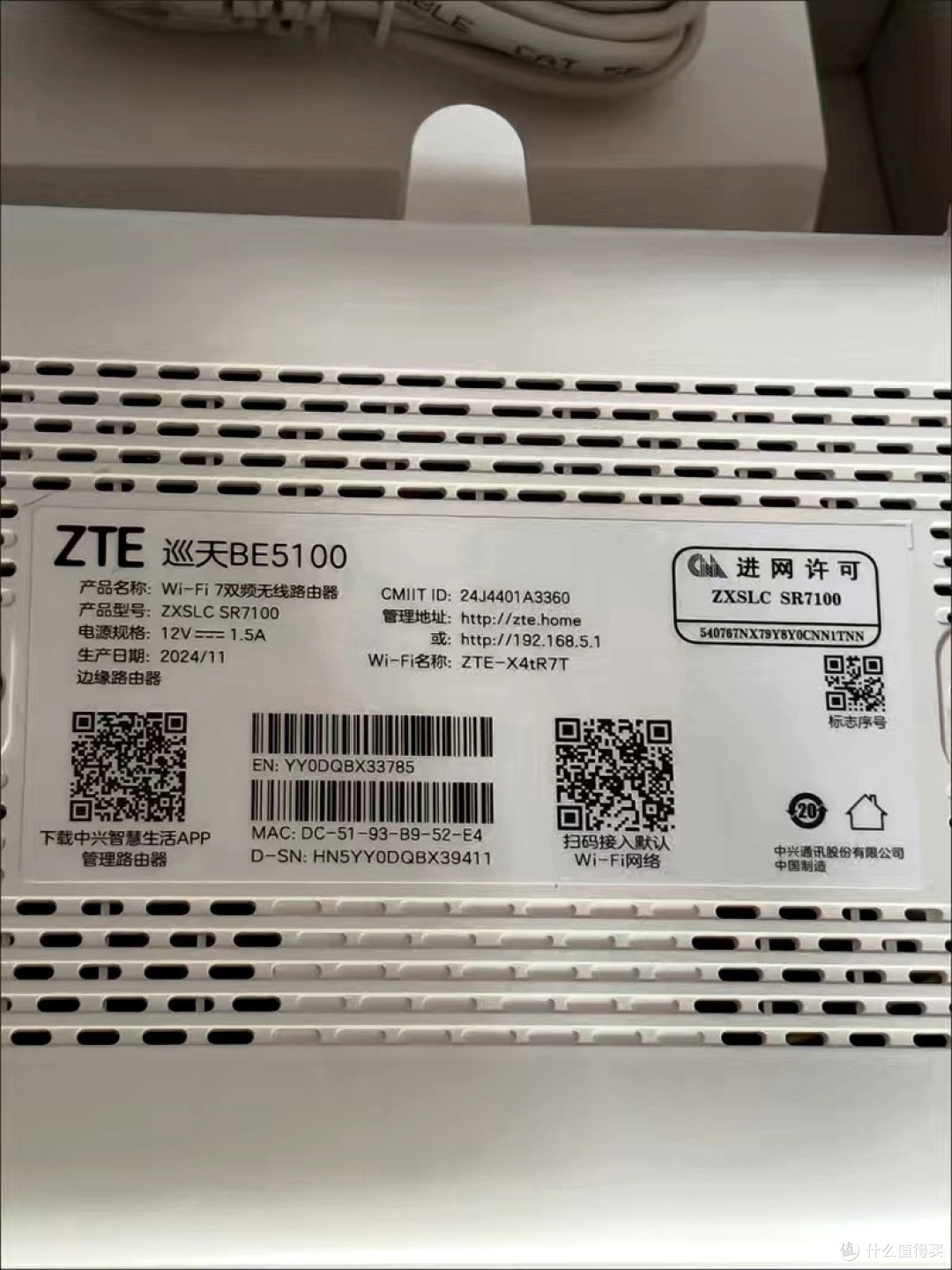 #不用换贵价路由，3个技巧搞定全屋满格WiFi