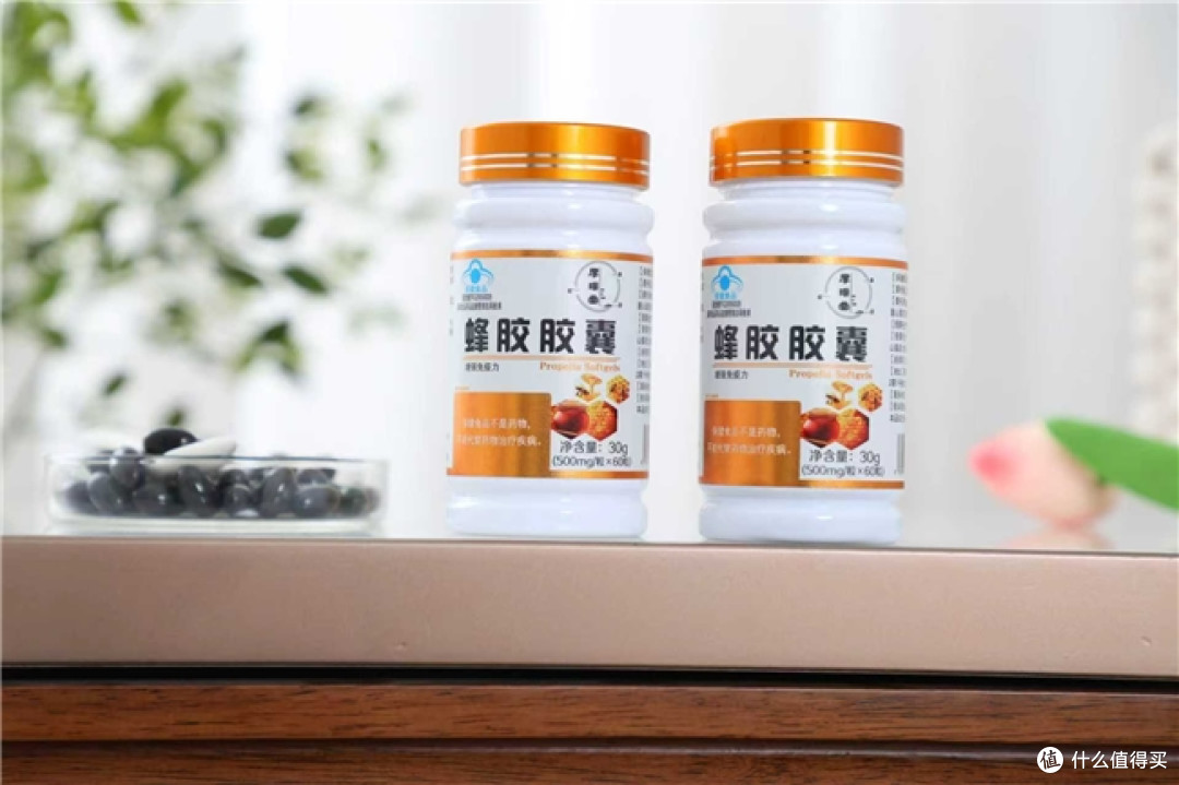 甄选口碑好的蜂胶品牌有哪些？热门十大蜂胶品牌，品质实力双在线
