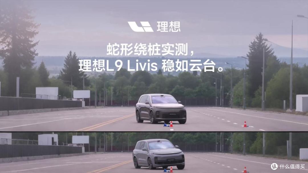 45.98万起!四年磨一剑的理想L9,“你大爷还是你大爷”?