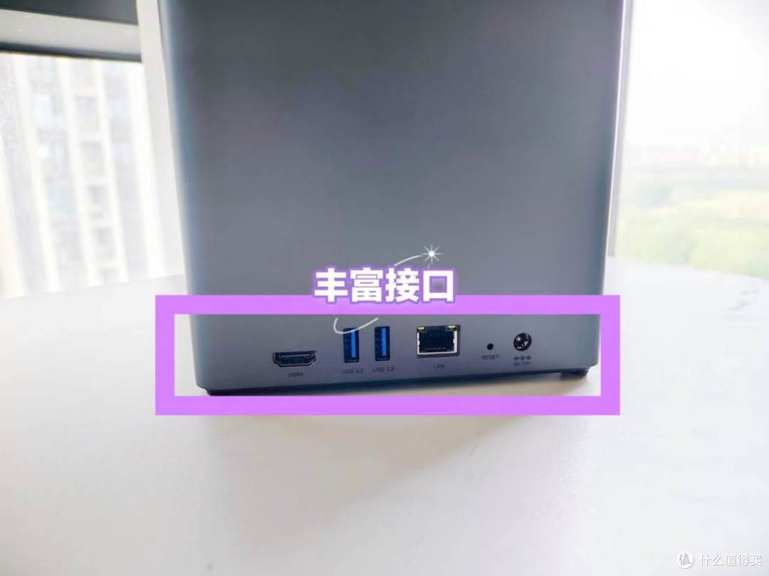 2026家庭存储首选:绿联DH4300 Plus一台真正住进生活里的私有云