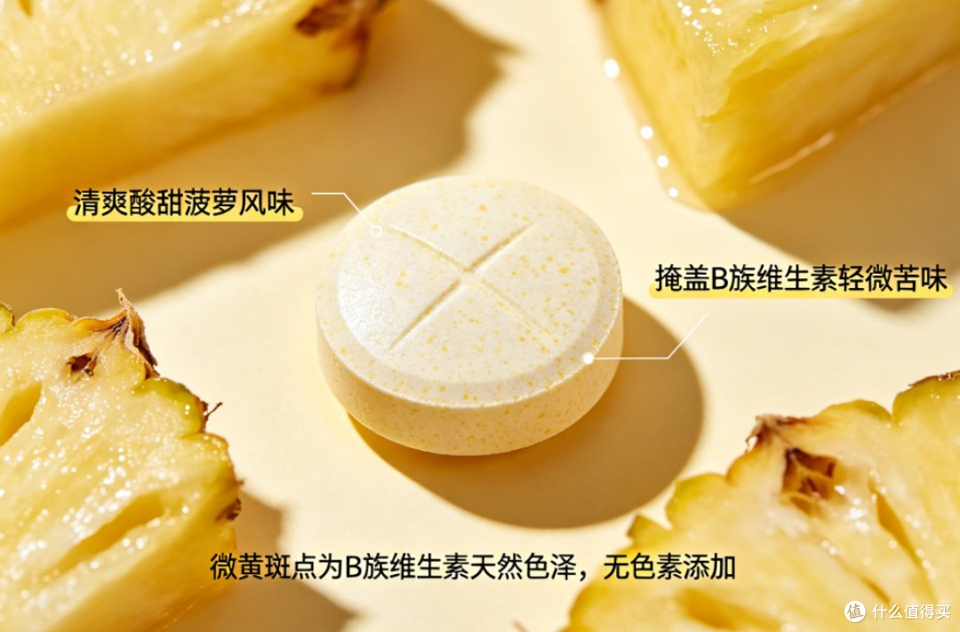 2026网购真相:网上买维生素B族哪个牌子靠谱?五大实测榜单发布