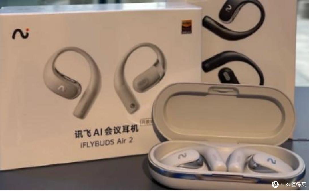 开放式耳机值得入手吗?十款口碑不错的开放式耳机推荐