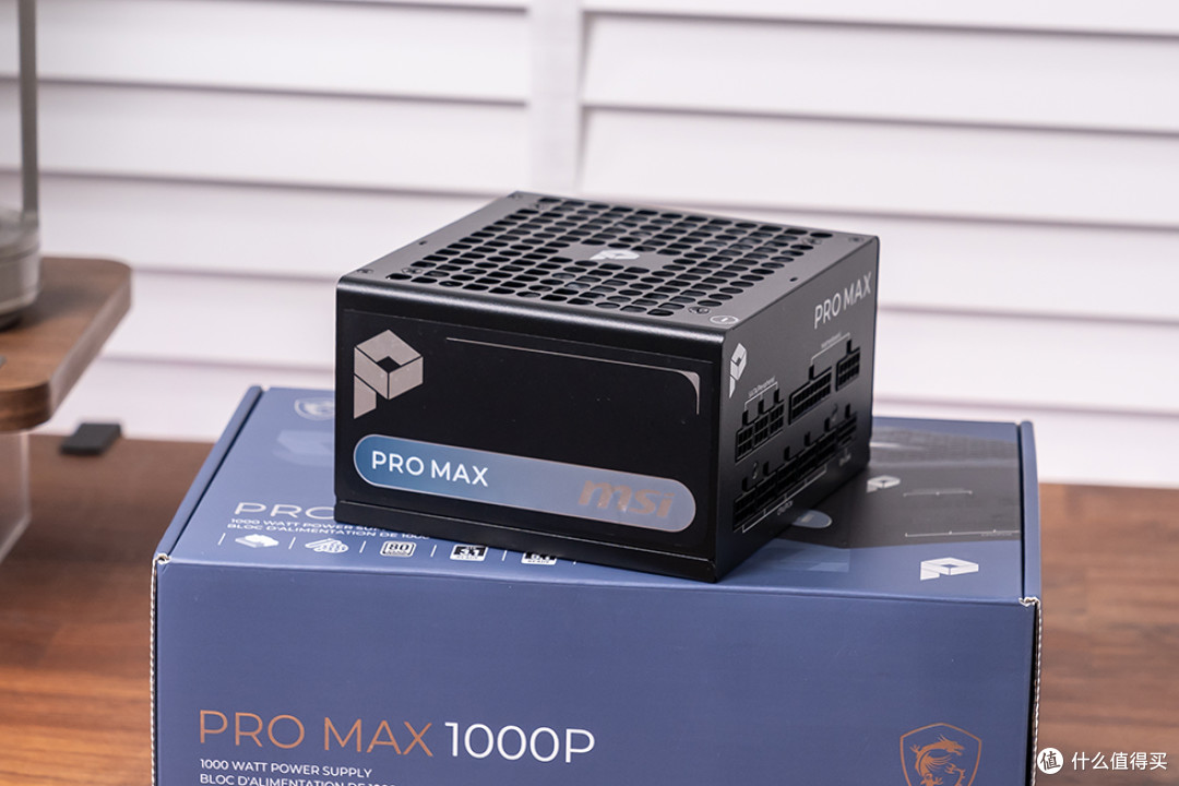 微星 PRO MAX 1000P :白金品质+ATX3.1满配,装机闭眼入
