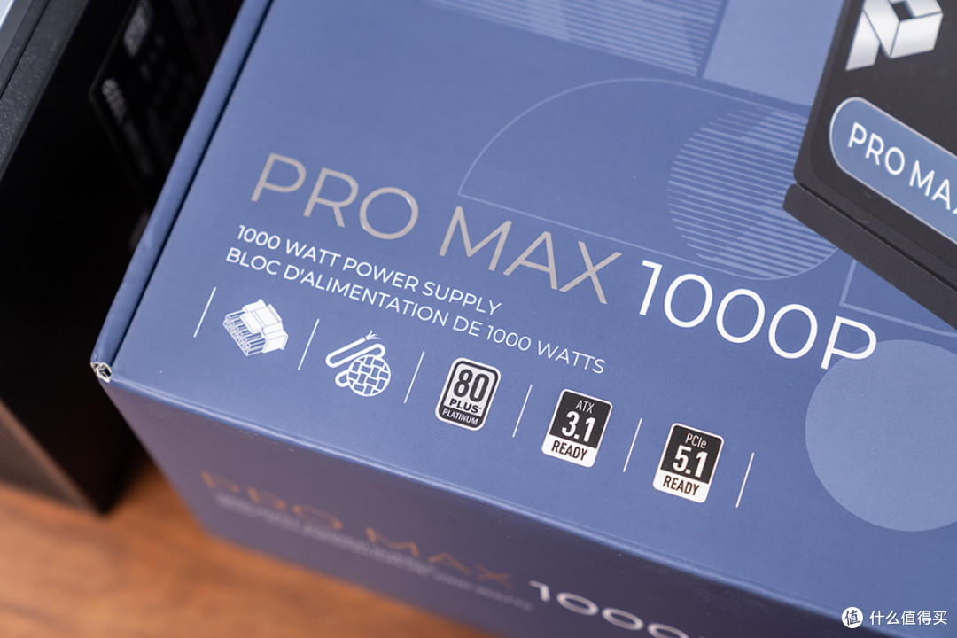 微星 PRO MAX 1000P :白金品质+ATX3.1满配,装机闭眼入