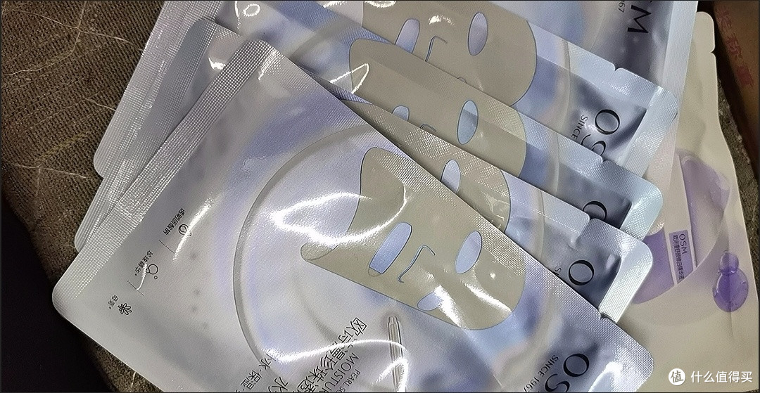 520送女友实用欧诗漫补水面膜