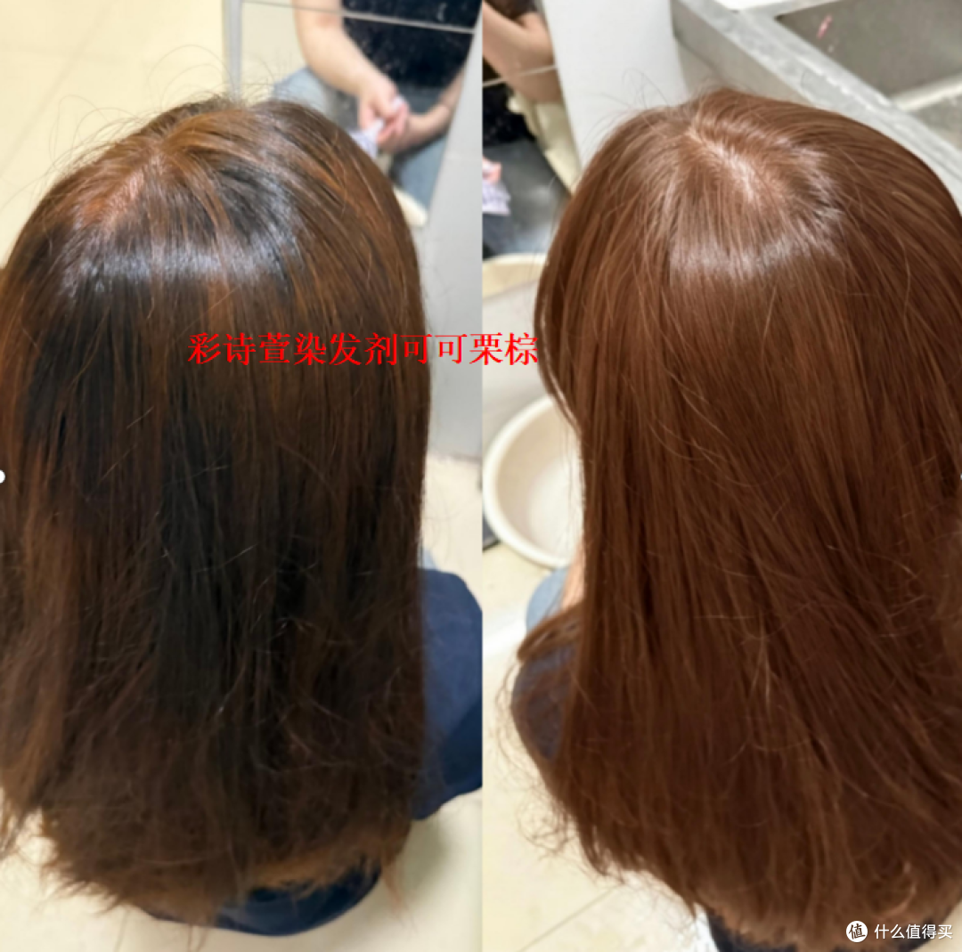 染发剂哪个牌子好最？家用全能盖色不止遮白