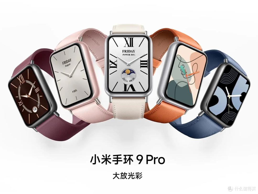 150种运动+21天续航+陶瓷机身,小米手环10 Pro再升级