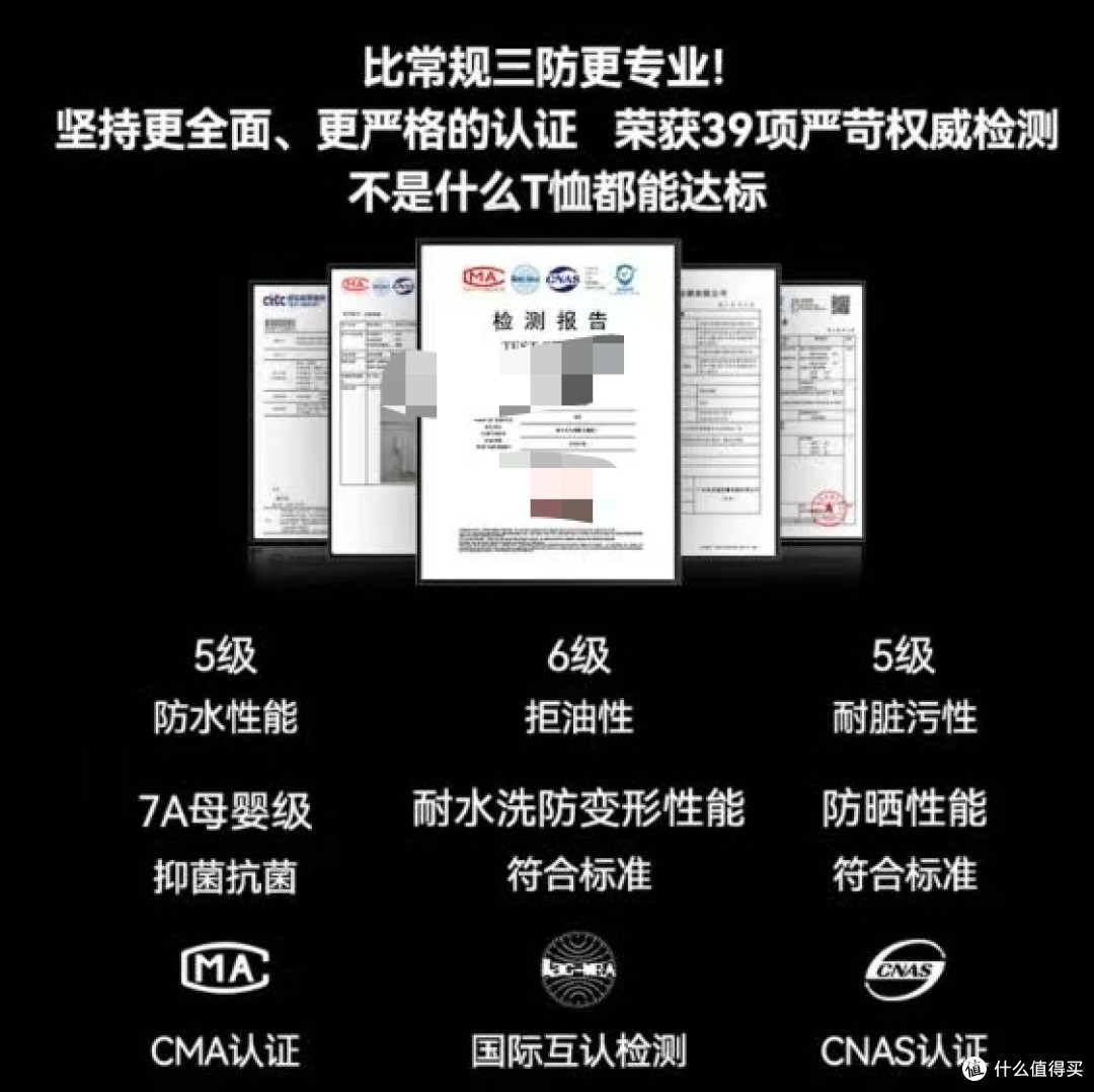 衣橱基础款首选:t恤品牌哪个好?高分短袖T恤品牌排行榜10强