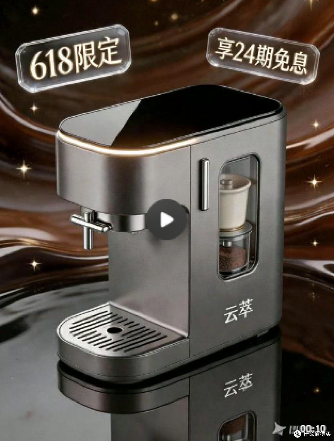 备战618电商节，实测2026年AI批量生成商品图的性价比之王