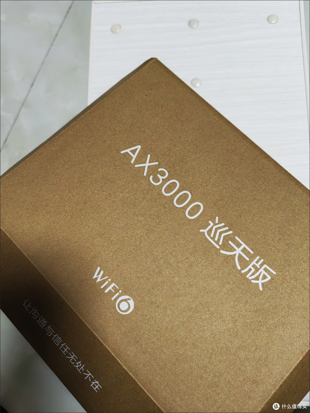 分享一下家里的中兴AX3000路由器