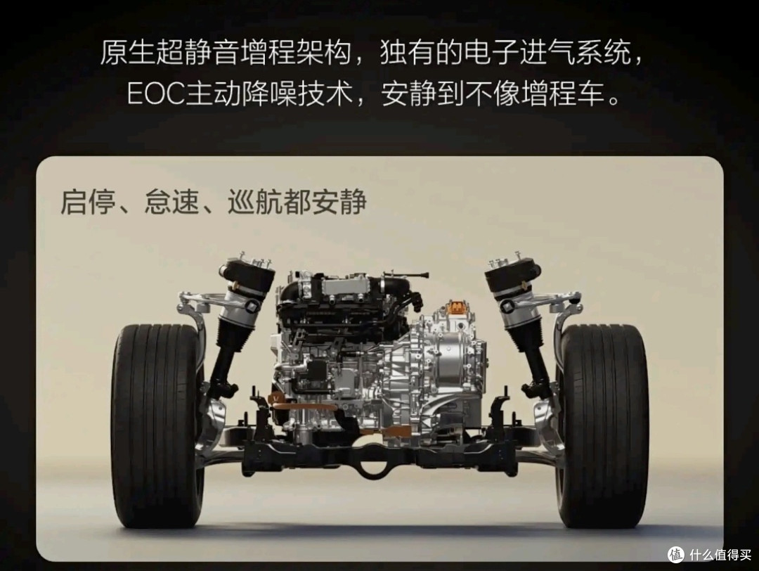 王牌奶爸车全新理想L9,底盘芯片全自研,高端车竞争进入价值战