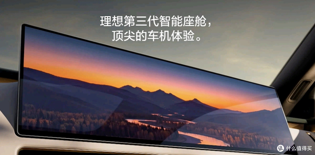 王牌奶爸车全新理想L9,底盘芯片全自研,高端车竞争进入价值战