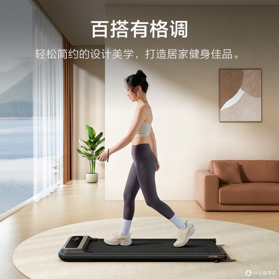 2026家用跑步机品牌推荐:实测8款专业级护膝跑步机