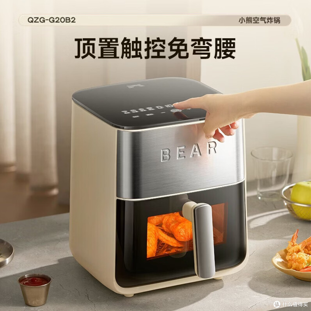 空气炸锅哪个品牌好?测评5款智能空气炸锅,懒人做饭神器