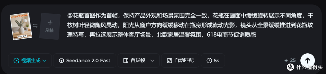 2026年做电商请不起美工?商品详情图AI设计软件推荐