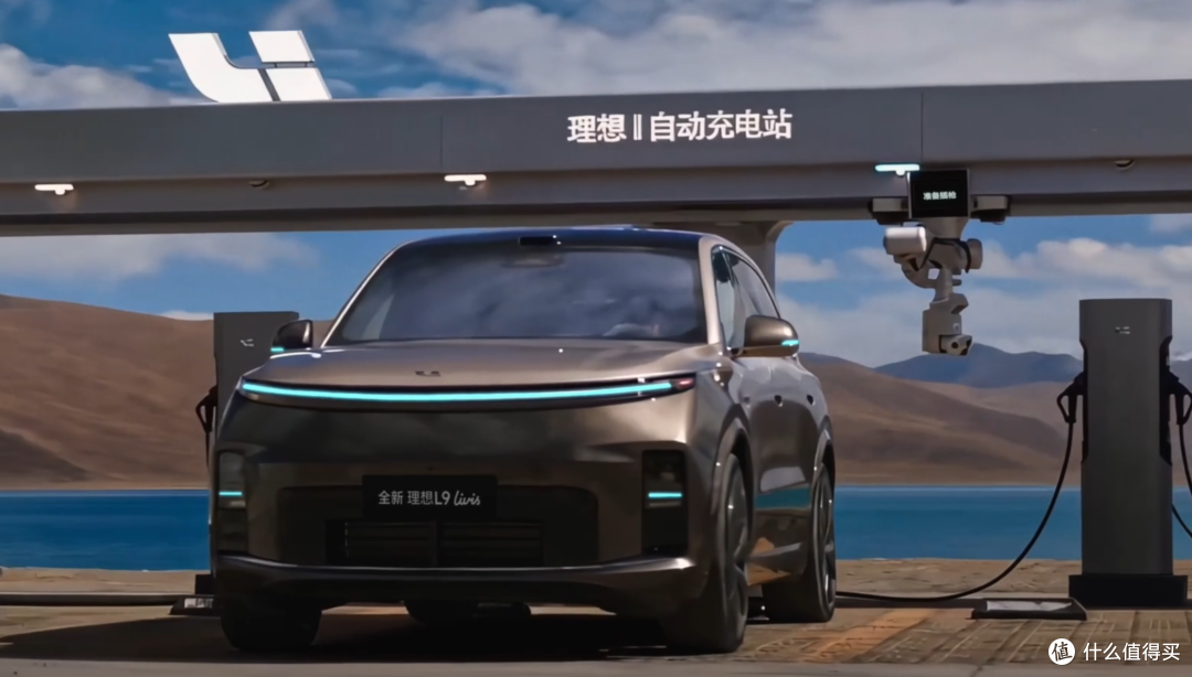 全新理想L9 Livis上市：全主动悬架与自研芯片，限时48.98万元！