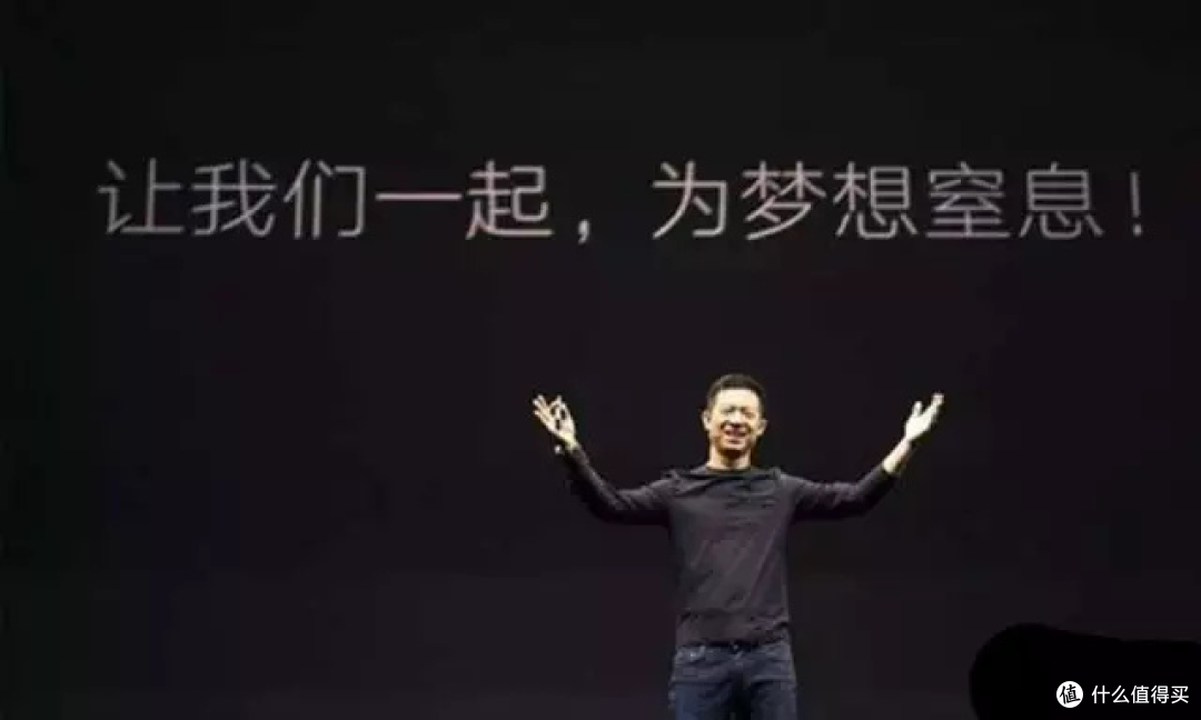 贾跃亭又融到钱了!法拉第未来宣布完成 2500 万美元新融资