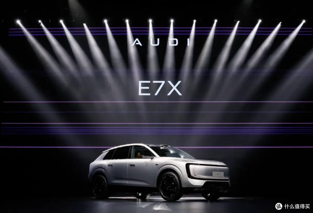 较最初下调超13万元?消息称上汽奥迪AUDI E7X原计划售42万-61万