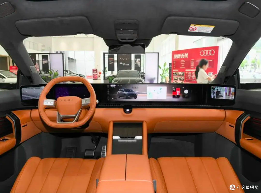 较最初下调超13万元?消息称上汽奥迪AUDI E7X原计划售42万-61万