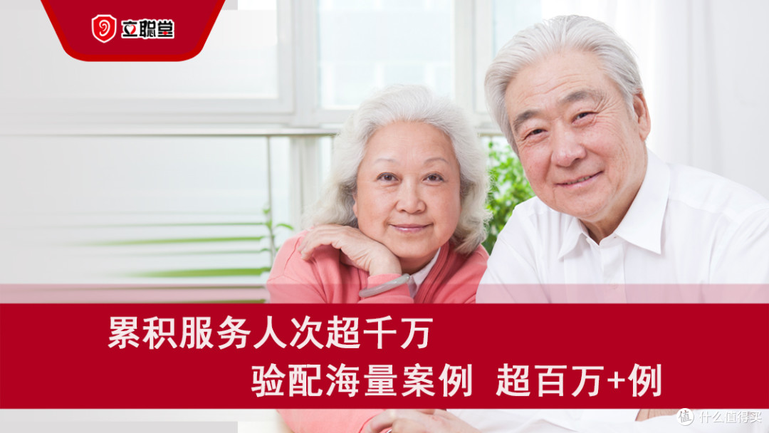 公司图片