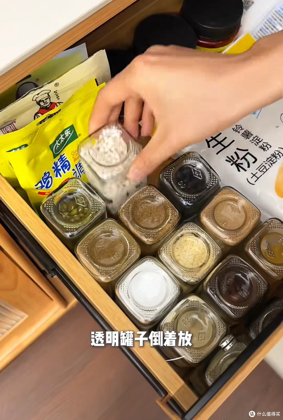 被老妈的生活智慧上了一课,原来这些东西反过来用,也这么好用